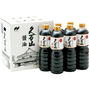  Ε Ε Mtg 蕨  v[g \[VMtgb{ vR傤Zbg