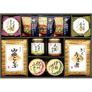  Ε Ε Mtg 蕨  v[g \[VMtgbx邶܂񒿖l OTM-50