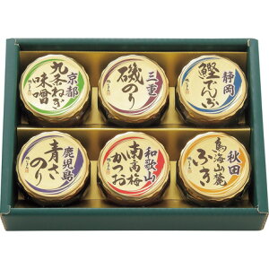  Ε Ε Mtg 蕨  v[g \[VMtgb邶܂ {S܂̂߂ -20N