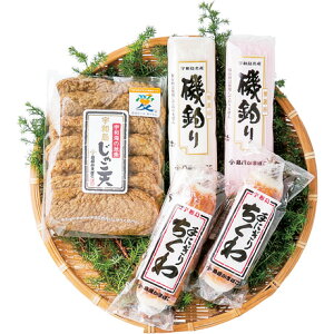  Ε Ε Mtg 蕨  v[g \[VMtgb܂ڂ FaႱVƊgl ISK-1