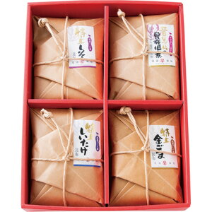  Ε Ε Mtg 蕨  v[g \[VMtgb쌴Hi v~Azώ4iZbg