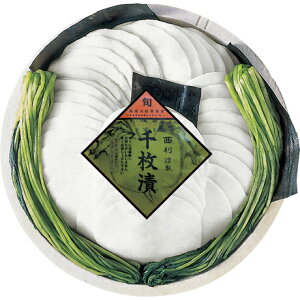  Ε Ε Mtg 蕨  v[g \[VMtgb̐ 疇 NS-50