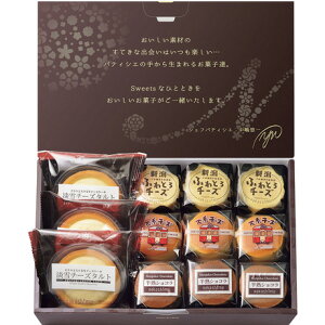  Ε Ε Mtg 蕨  v[g \[VMtgbiJV} V4̃`[YP[L NKG-1