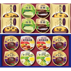  Ε Ε Mtg 蕨  v[g \[VMtgbAzumi aق̏ KU-35