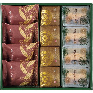  Ε Ε Mtg 蕨  v[g \[VMtgbُ Չ@ Il SKT-30