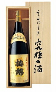 ~юR ~ ɂ̎ 1.8Lb4951833027015b  𐴎 {   1800ml ~