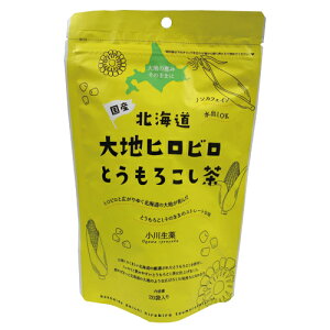 쐶 kCnqrƂ낱 20 ܂Ƃߔ(×5)|4522968301235(tc)(011020)