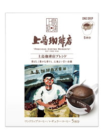 UCC 上島珈琲店 ドリップ上島珈琲店ブレンド 5P まとめ買い(×6)|4901201147012(tc)(011907)