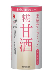 }R vX Î 125ml ܂Ƃߔ(×18)|4902713129459(tc)(011020)