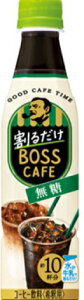 {X JtFx[X  340ml×12{ PET