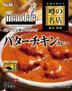 S&B \̖Xo^[`LJ[ 200g ܂Ƃߔ(×5)|4901002182663(tc)(012956)