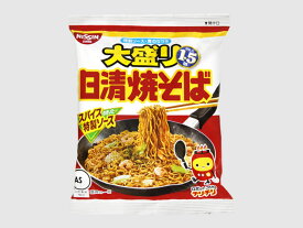 日清食品 日清焼そば 大盛 1.5倍 151g まとめ買い(×12)|4902105001240(tc)(011020)