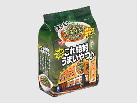 日清食品 これ絶対うまいやつ 旨辛スタミナラーメン 3食 まとめ買い(×9)|4902105114773(tc)(011020)