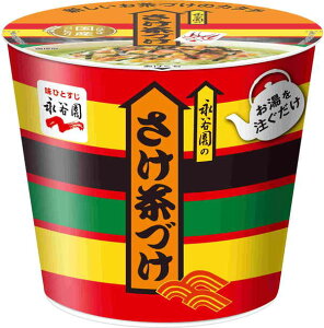 iJ Jbv Â 1Jbv ܂Ƃߔ(×6)|4902388080055(tc)(012956)