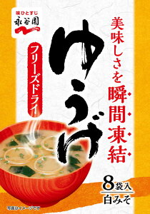 iJ t[YhC䂤 8ܓ 66.4g ܂Ƃߔ(×5)|4902388200736(tc)(012956)