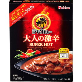 ハウス レトルトジャワカレー 大人の激辛 200g まとめ買い(×10)|4902402889831(tc)(011020)