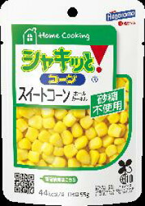 ͂ HomeCooking VLbƃR[ 55g ܂Ƃߔ(×6)|4902560062770(tc)(012956)
