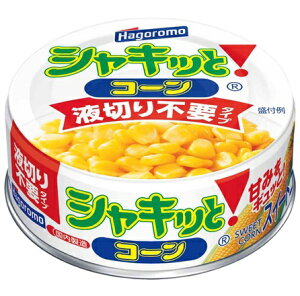 ͂ VLb!R[ t؂sv^Cv 55g ܂Ƃߔ(×6)|4902560241779(tc)(012956)