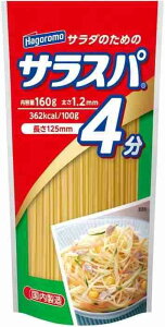 ͂ TXp 160g ܂Ƃߔ(×10)|4902560302012(tc)(012956)