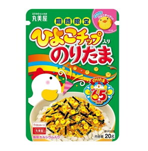 ۔ Ԍ `bv̂肽NP 20g ܂Ƃߔ(×10)|4902820101034(tc)(011020)