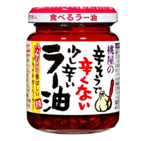  hŐhȂh[ 110g ܂Ƃߔ(×6)|4902880051379(tc)(012956)