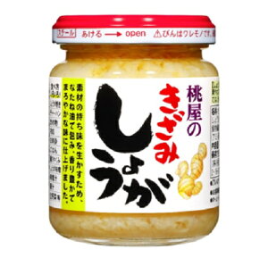  ݂傤 110g ܂Ƃߔ(×12)|4902880051386(tc)(012956)