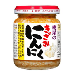  ݂ɂɂ 125g ܂Ƃߔ(×12)|4902880051393(tc)(012956)