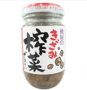  ݃U[TC 100g ܂Ƃߔ(×12)|4902880051584(tc)(012956)