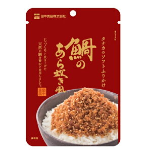 cHi \tgӂ肩 ̂理 22g ܂Ƃߔ(×10)|4904561014369(tc)(011020)