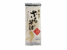 茂野製麺 早ゆでざるそば 240g まとめ買い(×10)|4973351500153(tc)(011907)