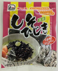 }j Ђ 45g ܂Ƃߔ(×10)|4976668008718(tc)(011907)