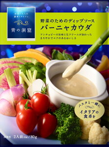 ̓A o[jJE_ 80g ܂Ƃߔ(×10)|4902110330434(tc)(012956)