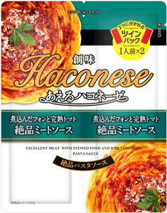 nnRl[[ i~[g\[X 60g×2 ܂Ƃߔ(×15)|4973918108891(tc)(012956)