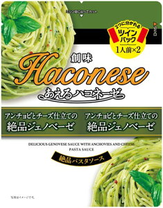 nnRl[[ WFmx[[ 35g×2 ܂Ƃߔ(×15)|4973918110696(tc)(012956)