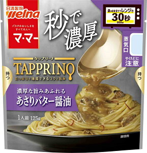 }E}[^bv[mo^[ݖ 125g ܂Ƃߔ(×10)|4902110265545(tc)(012956)