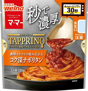 }E}[^bv[mRN[i|^ 125g ܂Ƃߔ(×10)|4902110265552(tc)(012956)