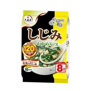 X ݂킩߃X[vt@~[^Cv 8 ܂Ƃߔ(×5)|4901191601723(tc)(011907)