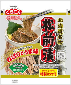 炱 O t̃X[vt 92g ܂Ƃߔ(×10)|4901159407206(tc)(012956)