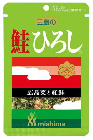 三島食品 鮭ひろし 14g まとめ買い(×10)|4902765001567(tc)(011907)