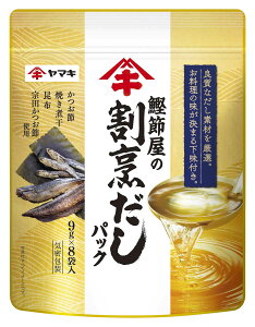 }L ߉̊BpbN 9g×8p ܂Ƃߔ(×8)|4903065071069(tc)(011020)