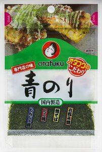 I^tN X̖ ̂ 2.6g ܂Ƃߔ(×10)|4950612210358(tc)(012956)