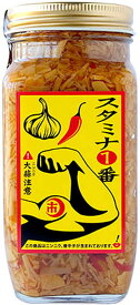 山一商事 スタミナ1番なめ茸 400g まとめ買い(×5)|4979387017849(tc)(011020)