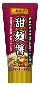 S&B ыL [ˏ(`[u) 90g ܂Ƃߔ(×12)|0078895146424(tc)(012956)