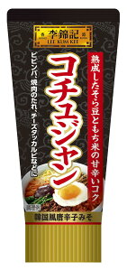 S&B ���ыL �R�`���W����(�`���[�u����) 100g �܂Ƃߔ���(×12)|0078895146431(tc)(012956)