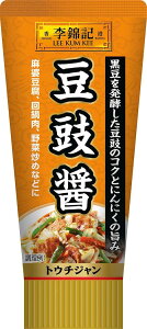 S&B ���ыL���`��(�`���[�u����) 90g �܂Ƃߔ���(×12)|0078895150995(tc)(012956)