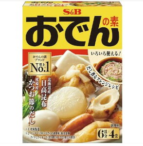 S&B ł̑f 80g ܂Ƃߔ(×10)|4901002185343(tc)(012956)