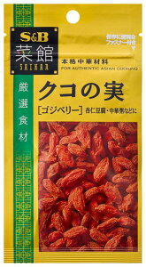 S&B ؊ NR̎(SWx[) 10g ܂Ƃߔ(×10)|4901002187415(tc)(012956)