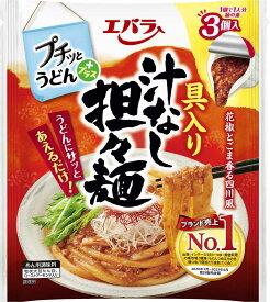 エバラ プチッとうどんプラス 具入り汁なし担々麺 40g×3 まとめ買い(×6)|4901108015759(tc)(012956)