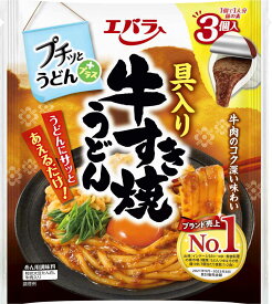 エバラ プチッとうどん 牛すき焼うどん 42g×3 まとめ買い(×6)|4901108016336(tc)(012956)