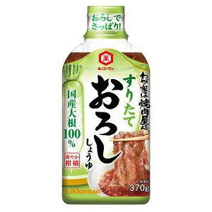 LbR[} 킪Ƃ͏ē񂨂낵傤 370g ܂Ƃߔ(×12)|4901515012563(tc)(012956)